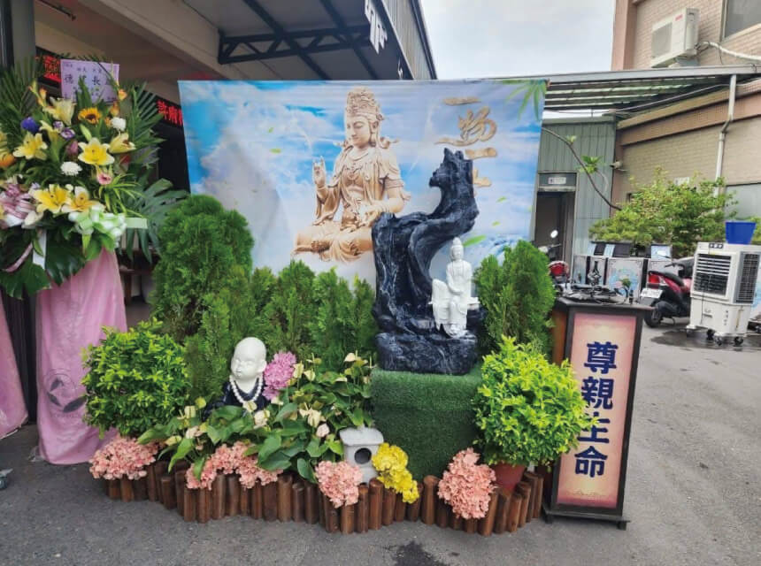 尊親生命禮儀公司的回憶點滴圖片
